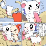 post