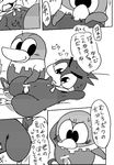 post