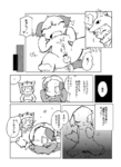post