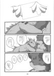 post