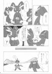 post
