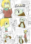 post