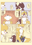 post