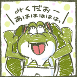 post