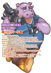 post