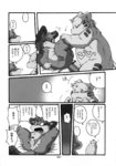post
