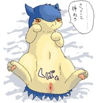 post