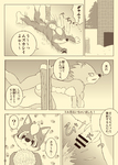 post