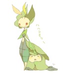 post