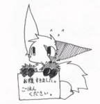 post