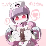 post