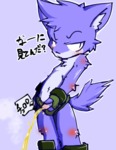 post