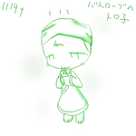 post