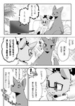post