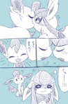 post