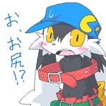 post