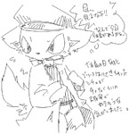 post