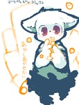 post