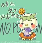 post