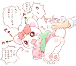 post