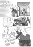 post