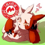 post