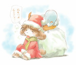 post