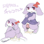 post