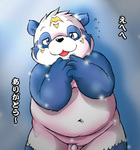 post
