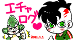 post