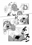 post