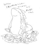 post