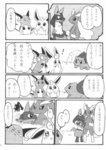 post