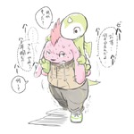 post