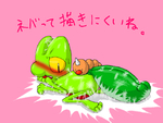 post