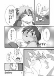 post
