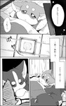post