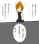 post