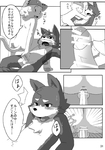 post