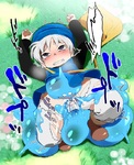 post