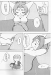 post