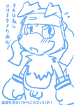 post