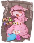 post