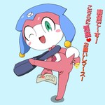post