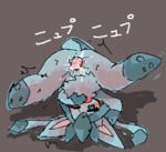 post