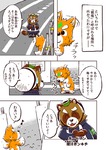 post