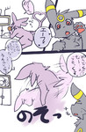 post