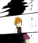 post