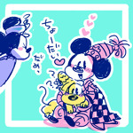 post