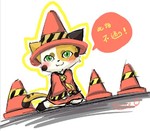 post